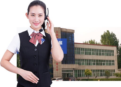 完善的售后服務(wù)體系，一站式服務(wù)