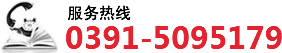 18739192888